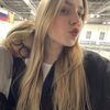 e_marriia