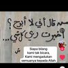 nimbangbatin