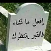 dudieow_6679