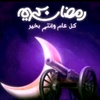 majedahmed629