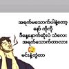 user9742117717000