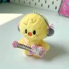 minisskie