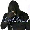 sakhi_baloch59