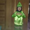 paryatiin