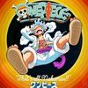 vendeta242
