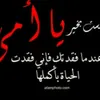 arwa09178