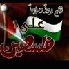 user4136255786118