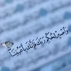 user4804837290926