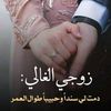 hanan_safan