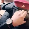 الزعيم