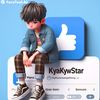 kyawkyawstar