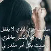 maram.hassan12