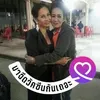 user7510540881811
