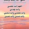 sanaasanaa792