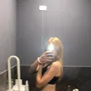 whitonly_ash