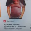 remaksli2