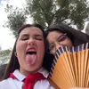 albamtiel
