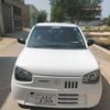 babar8112