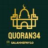 qouran_34