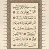 ahlammahmoud759