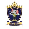 Lapas Kelas I Bandar Lampung