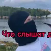 mer3ost7