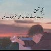 mirzafahad935