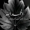 abom694sdg4