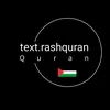 text.rashquran