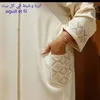 latifatlidi