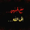 user7469947137005
