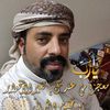 ahmed.saleh8082