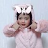 diyahh_96