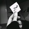 ummsha6901