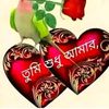 sharmintalukder214