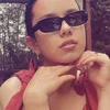 sofiasuhe