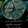 ranaahmad9809