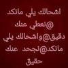 user8105625006387