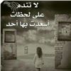 mohamedmbarket7