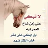 mostafafarri