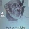 ousmane.kane652