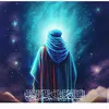 almushkat313