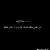 choychou15