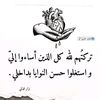 malak56678