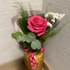 heartsforyou142