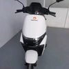 ebikesinkano