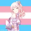 iloveumizuki