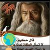 amer.belhadji6