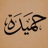 dhael02_