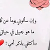 ghazali.ghazali54